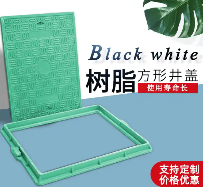 雄县树脂复合电力方井展示